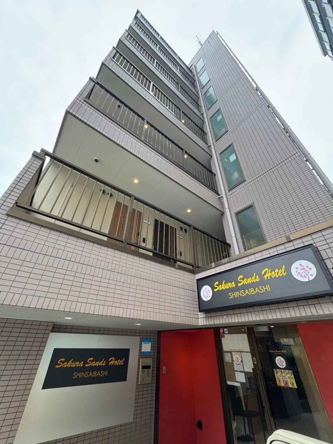 さくらサンズホテル心斎橋 Osaka Exteriör bild