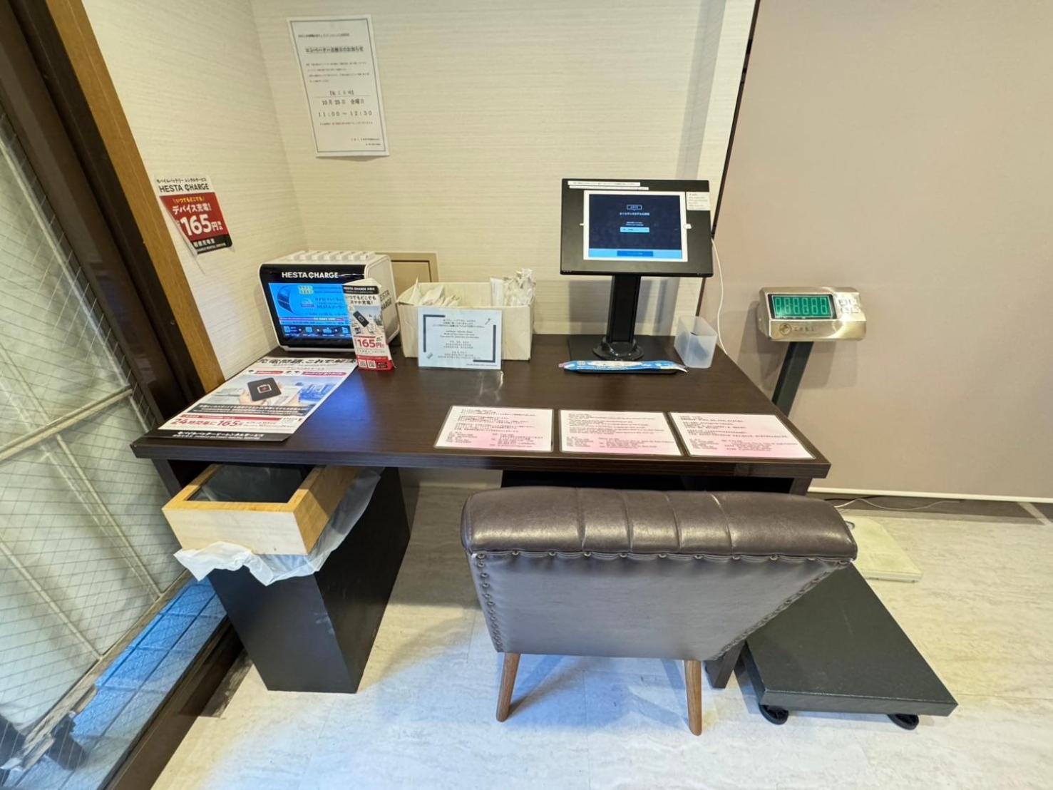 さくらサンズホテル心斎橋 Osaka Exteriör bild
