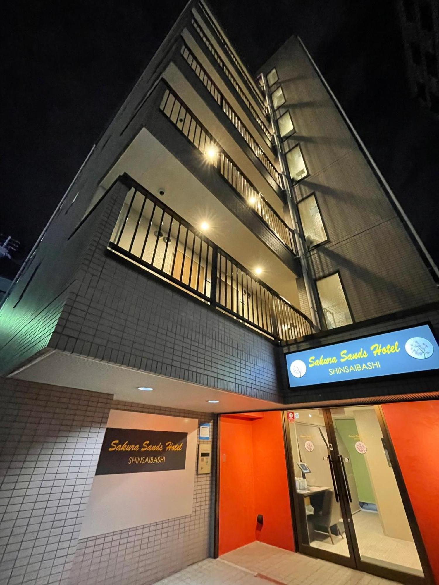 さくらサンズホテル心斎橋 Osaka Exteriör bild